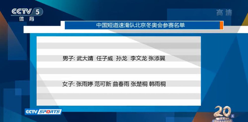 第16分钟，阿诺德右路传中，努涅斯头球摆渡，奥纳纳接球脱手。